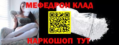 PSILOCYBIN Апрелевка