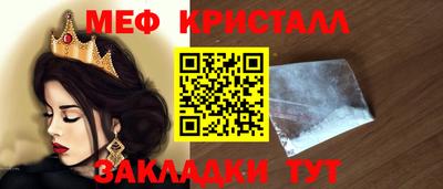 PSILOCYBIN Апрелевка
