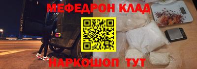 сатива Аргун