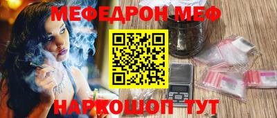 сатива Аргун