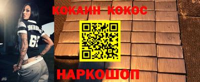 сатива Аргун