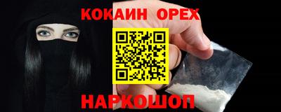 PSILOCYBIN Апрелевка