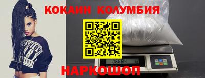 метадон Жуковский