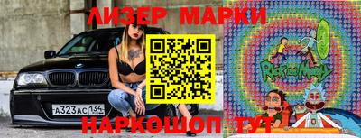 PSILOCYBIN Апрелевка