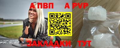 PSILOCYBIN Апрелевка