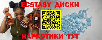 PSILOCYBIN Апрелевка