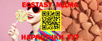 PSILOCYBIN Апрелевка