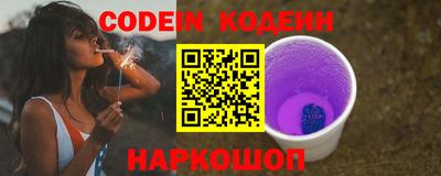 сатива Аргун