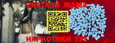 сатива Аргун