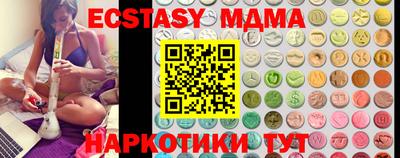 PSILOCYBIN Апрелевка