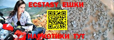 сатива Аргун