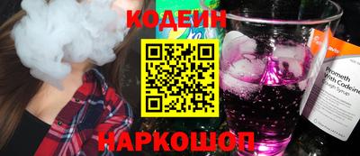 сатива Аргун