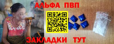 PSILOCYBIN Апрелевка