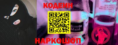 PSILOCYBIN Апрелевка