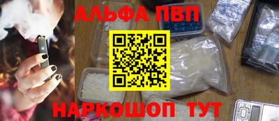 сатива Аргун