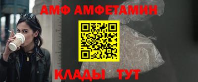 ешки Заводоуковск