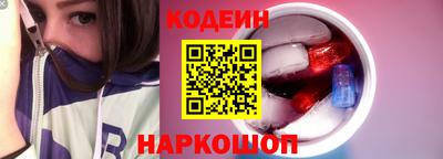 сатива Аргун