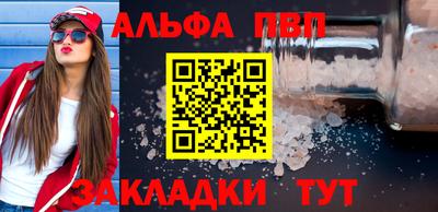 PSILOCYBIN Апрелевка