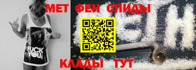 PSILOCYBIN Апрелевка