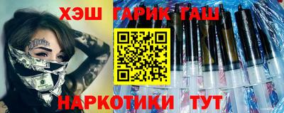 PSILOCYBIN Апрелевка