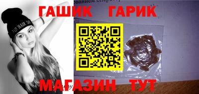 PSILOCYBIN Апрелевка