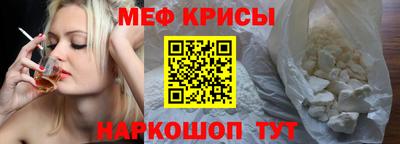 PSILOCYBIN Апрелевка