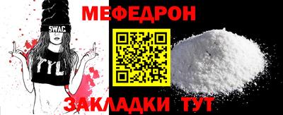сатива Аргун